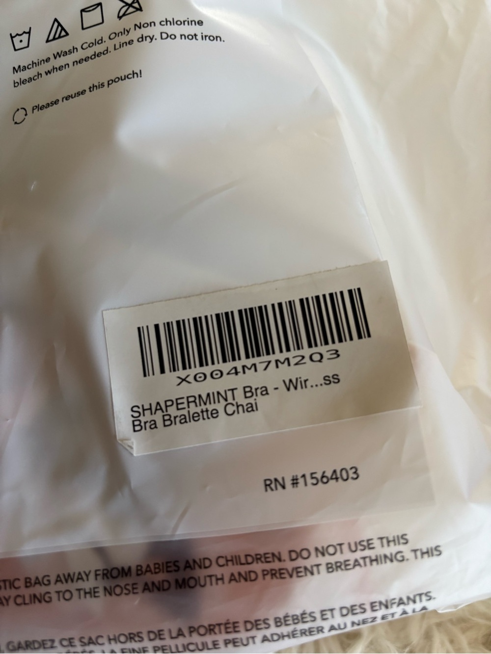 Shapermint Everyday Empower Contour Wireless Bra in Chai size XL Brand new - Picture 3 of 4